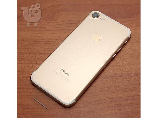 PoulaTo: IPhone 7 Plus 256GB χρυσό